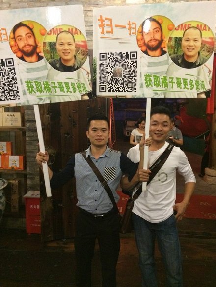 Краденый iPhone помог американцу прославиться и найти китайского друга