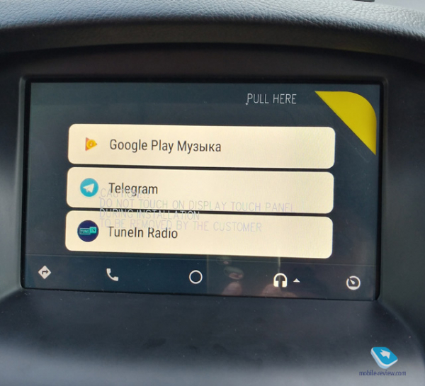Android Auto и Apple CarPlay