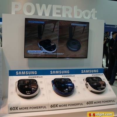 Samsung PowerBot: робопылесос за 1600 долларов (видео)