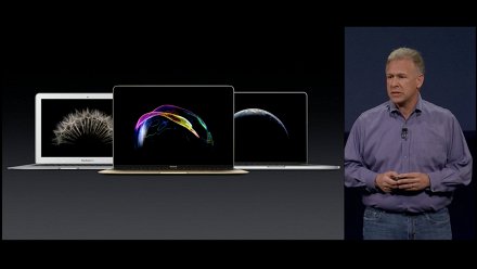 MacBook Air Retina представлен официально (цена в России)