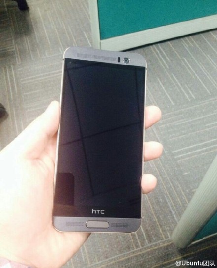 В Сеть «утекли» фото неанонсированного фаблета HTC
