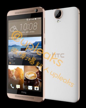 Пресс-рендеры смартфона HTC One E9+ засветились в сети
