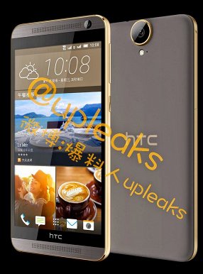 HTC One E9+: официальные изображения