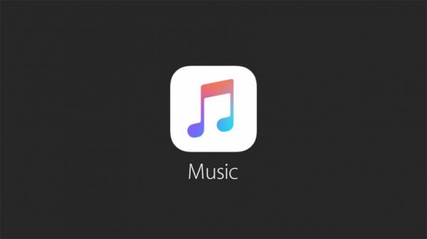 Apple представила  музыкальный сервис Apple Music