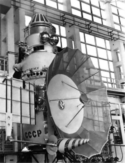 12 июня в истории: советский космический аппарат на Венере, прозрачный телефон и смерть аналогового телевидения в США