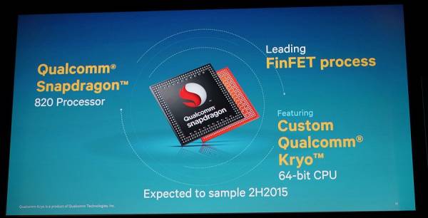Новый Qualcomm Snapdragon 820 будет греться так же, как и 810