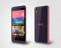 Недорогой смартфон HTC Desire 626 представлен в России