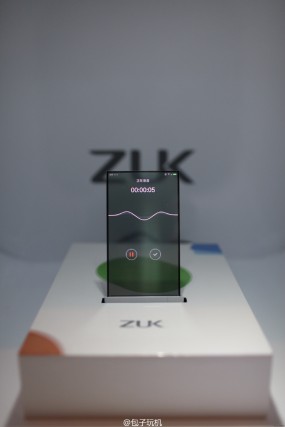Спонсируемый Lenovo стартап показал рабочий прототип смартфона с прозрачным дисплеем