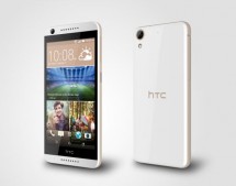 Недорогой смартфон HTC Desire 626 представлен в России