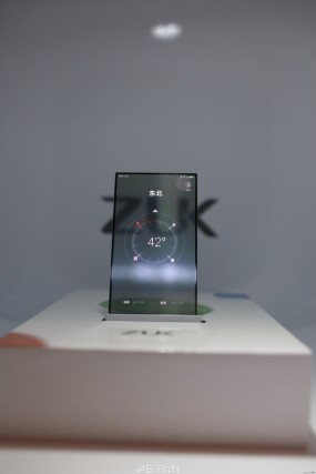 Спонсируемый Lenovo стартап показал рабочий прототип смартфона с прозрачным дисплеем
