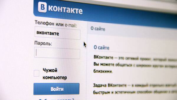 Новости дня на THG: Twitter работает над новым продуктом, а "ВКонтакте" избежала крупного штрафа