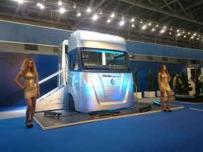 КАМАЗ показал футуристичную кабину-трансформер