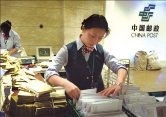 Почта России и China Post ускорят доставку из китайских онлайн-магазинов