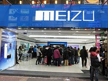 Meizu представила новый флагманский смартфон для аудиофилов 