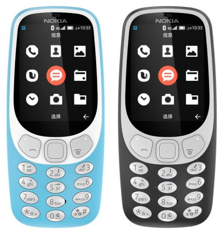 Вышла Nokia 3310 с поддержкой 4G