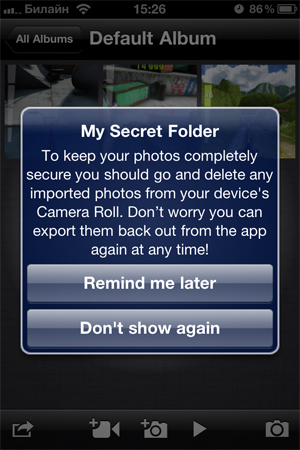 My Secret Folder: Надёжный замок для фото/видео на вашем девайсе.